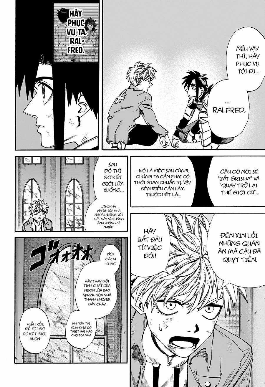 Mamayuyu: Ma Vương-Anh Hùng Chapter 14 trang 6