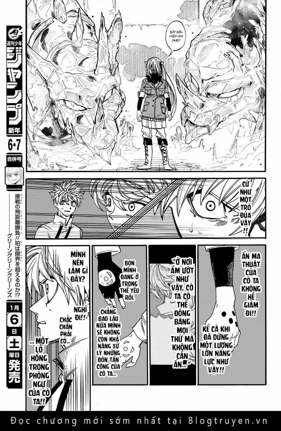 Mamayuyu: Ma Vương-Anh Hùng Chapter 16 trang 10