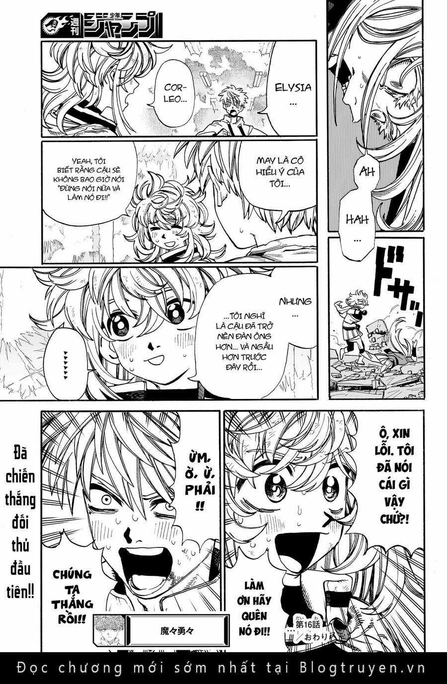 Mamayuyu: Ma Vương-Anh Hùng Chapter 16 trang 20