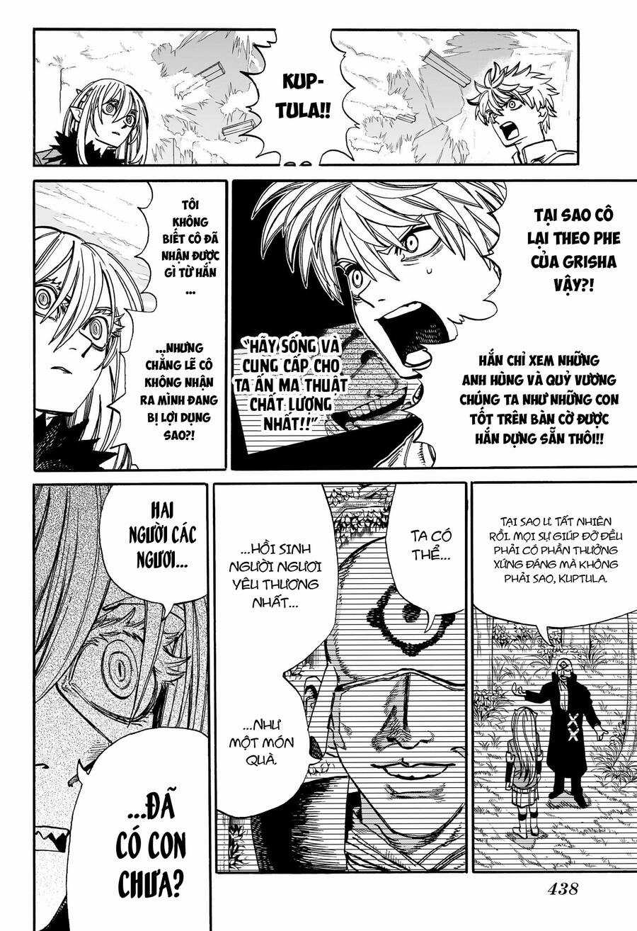 Mamayuyu: Ma Vương-Anh Hùng Chapter 16 trang 5