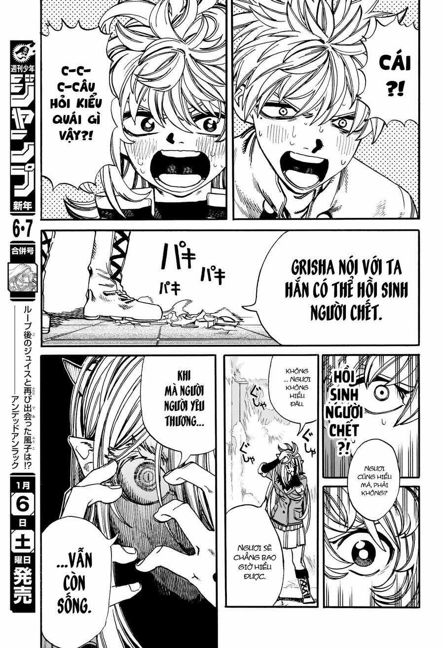 Mamayuyu: Ma Vương-Anh Hùng Chapter 16 trang 6