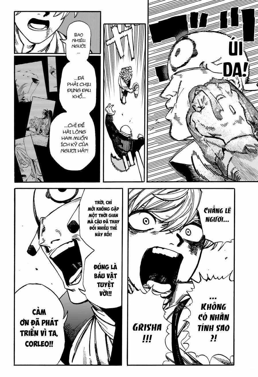 Mamayuyu: Ma Vương-Anh Hùng Chapter 17 trang 11