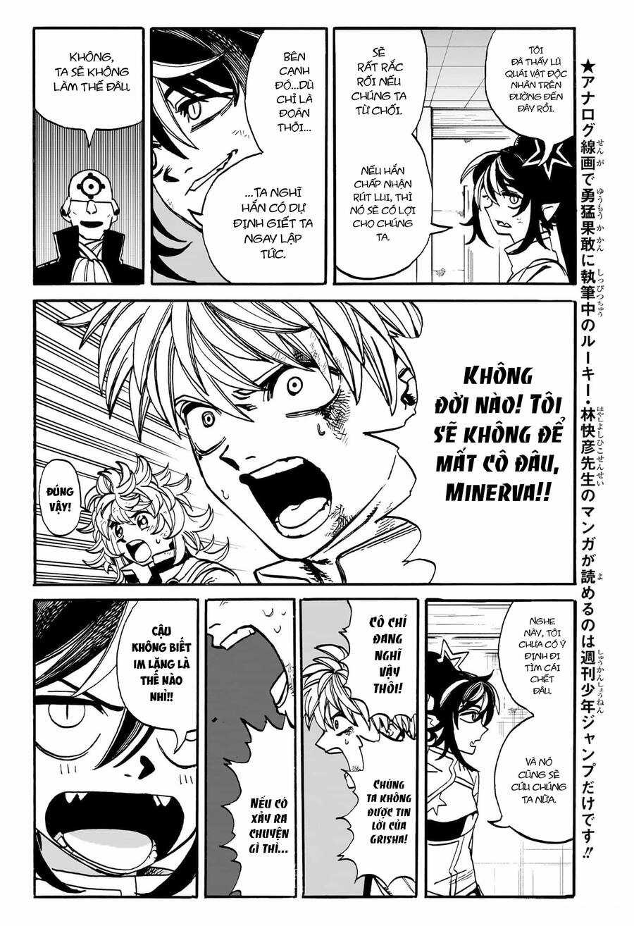 Mamayuyu: Ma Vương-Anh Hùng Chapter 17 trang 17