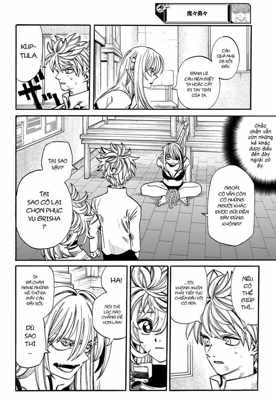 Mamayuyu: Ma Vương-Anh Hùng Chapter 17 trang 5