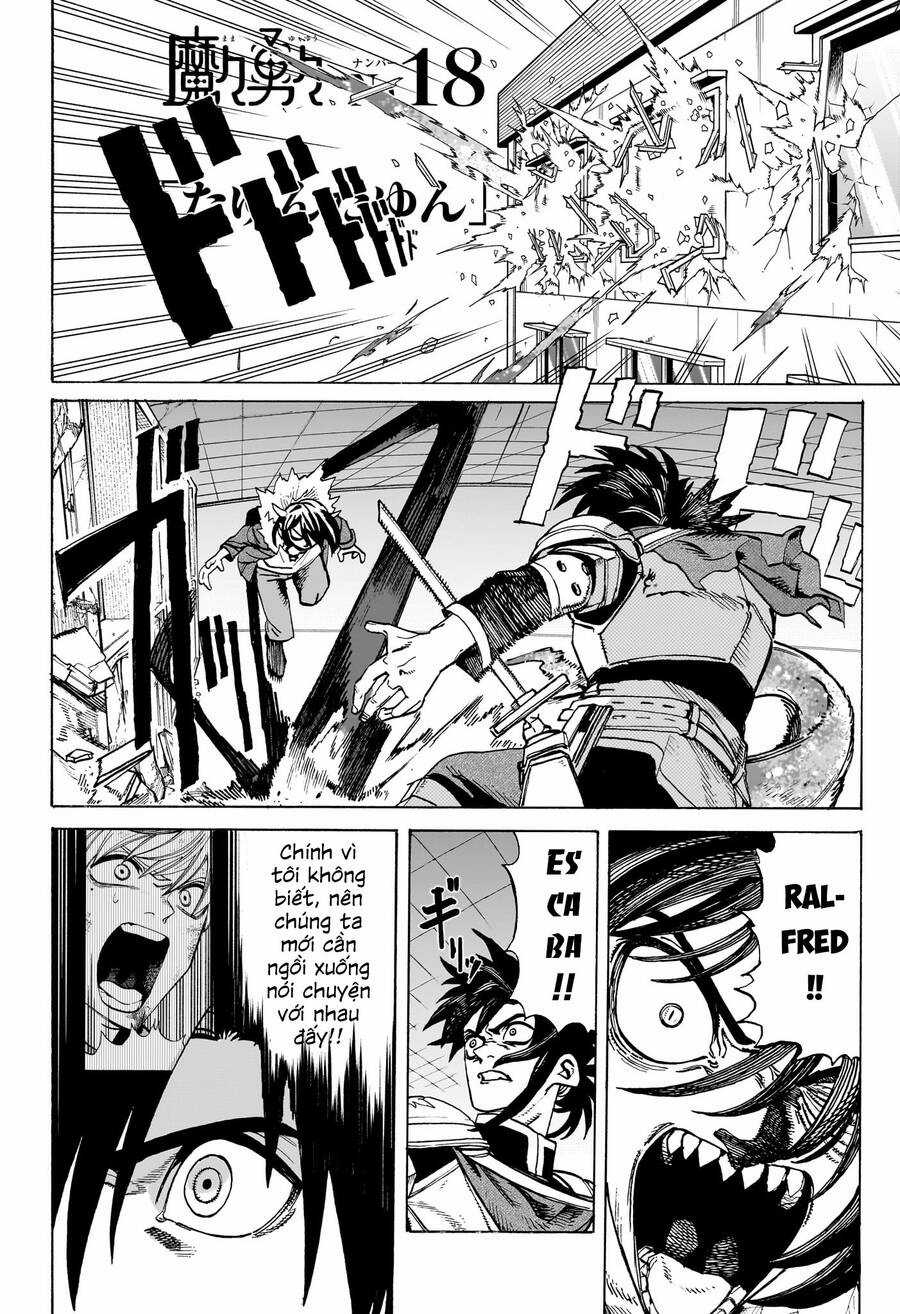 Mamayuyu: Ma Vương-Anh Hùng Chapter 18 trang 3