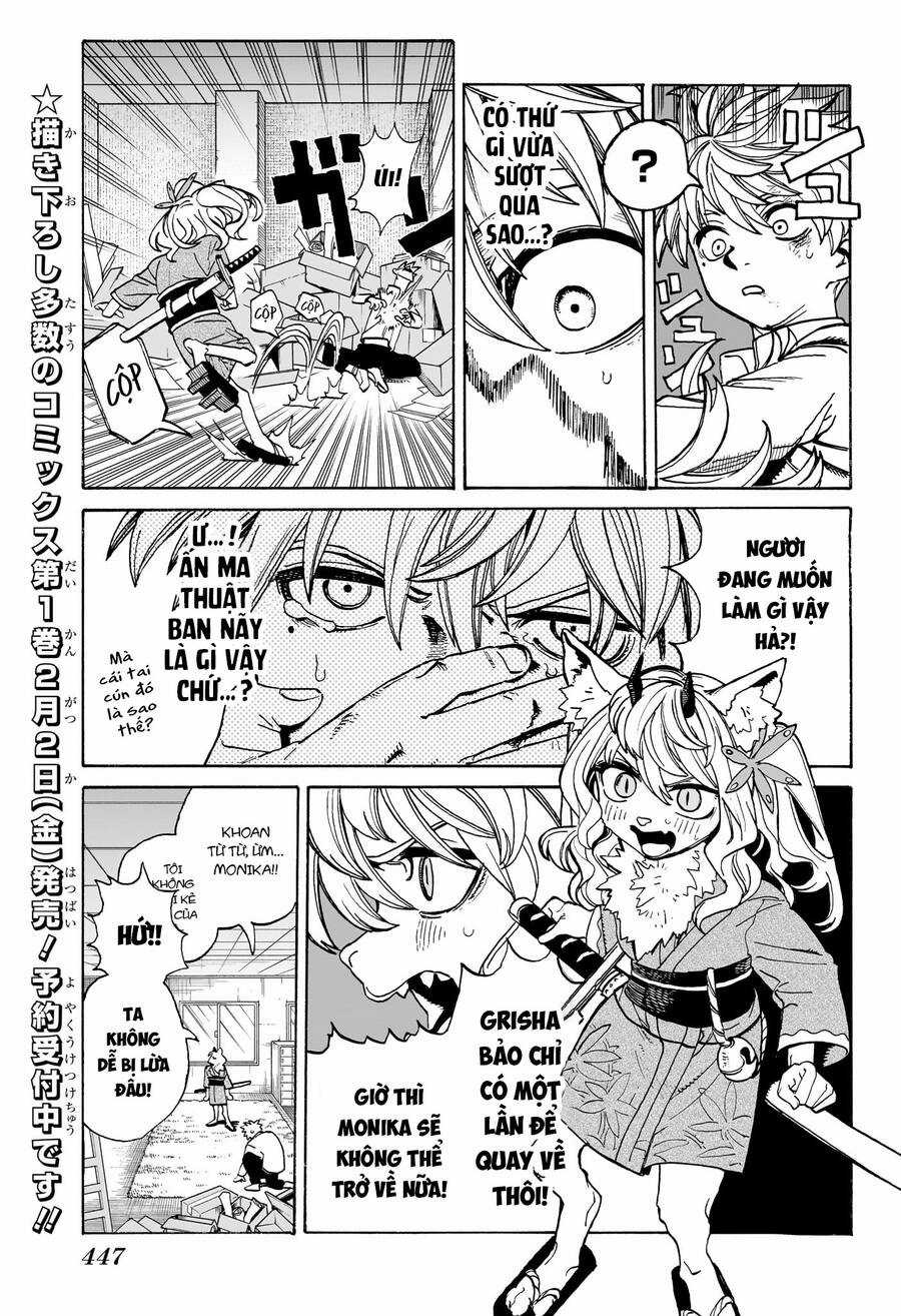 Mamayuyu: Ma Vương-Anh Hùng Chapter 18 trang 8