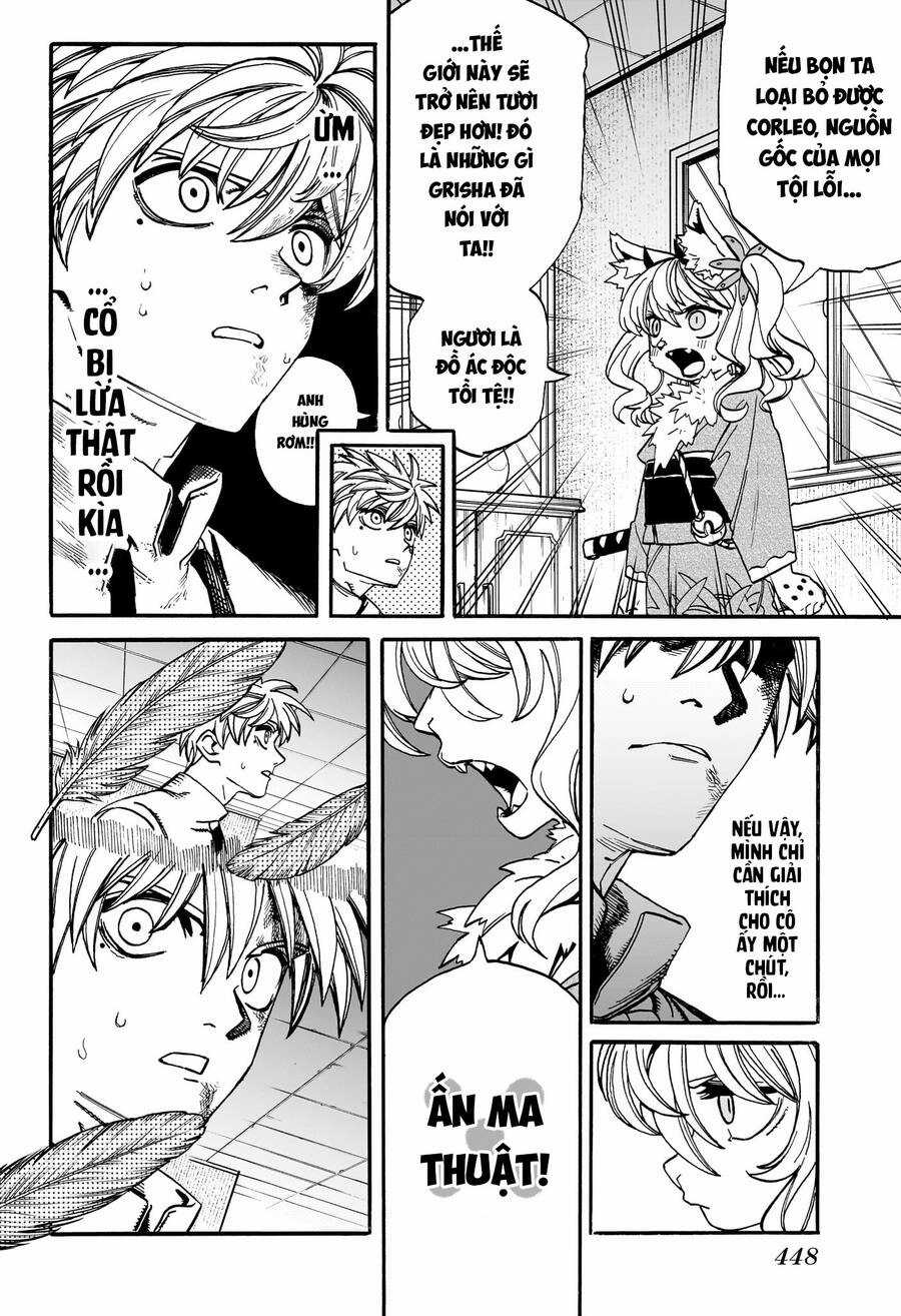 Mamayuyu: Ma Vương-Anh Hùng Chapter 18 trang 9