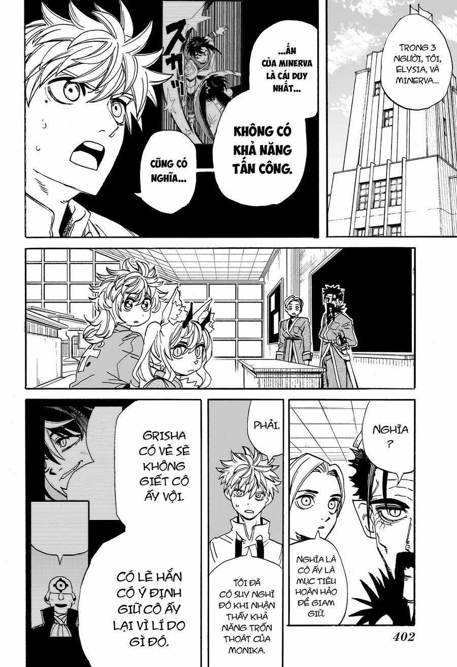 Mamayuyu: Ma Vương-Anh Hùng Chapter 19 trang 15