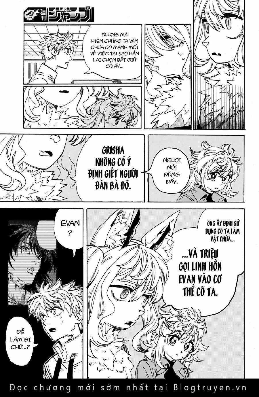 Mamayuyu: Ma Vương-Anh Hùng Chapter 19 trang 16