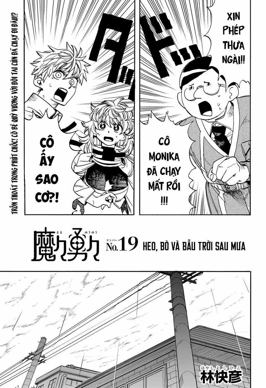 Mamayuyu: Ma Vương-Anh Hùng Chapter 19 trang 4