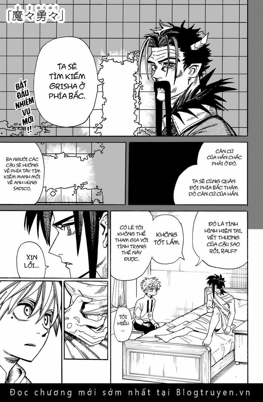 Mamayuyu: Ma Vương-Anh Hùng Chapter 20 trang 2