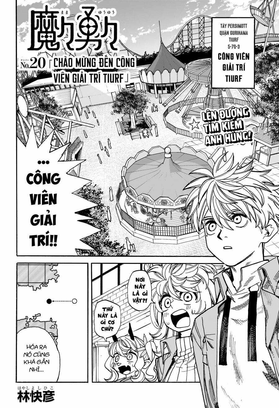 Mamayuyu: Ma Vương-Anh Hùng Chapter 20 trang 5