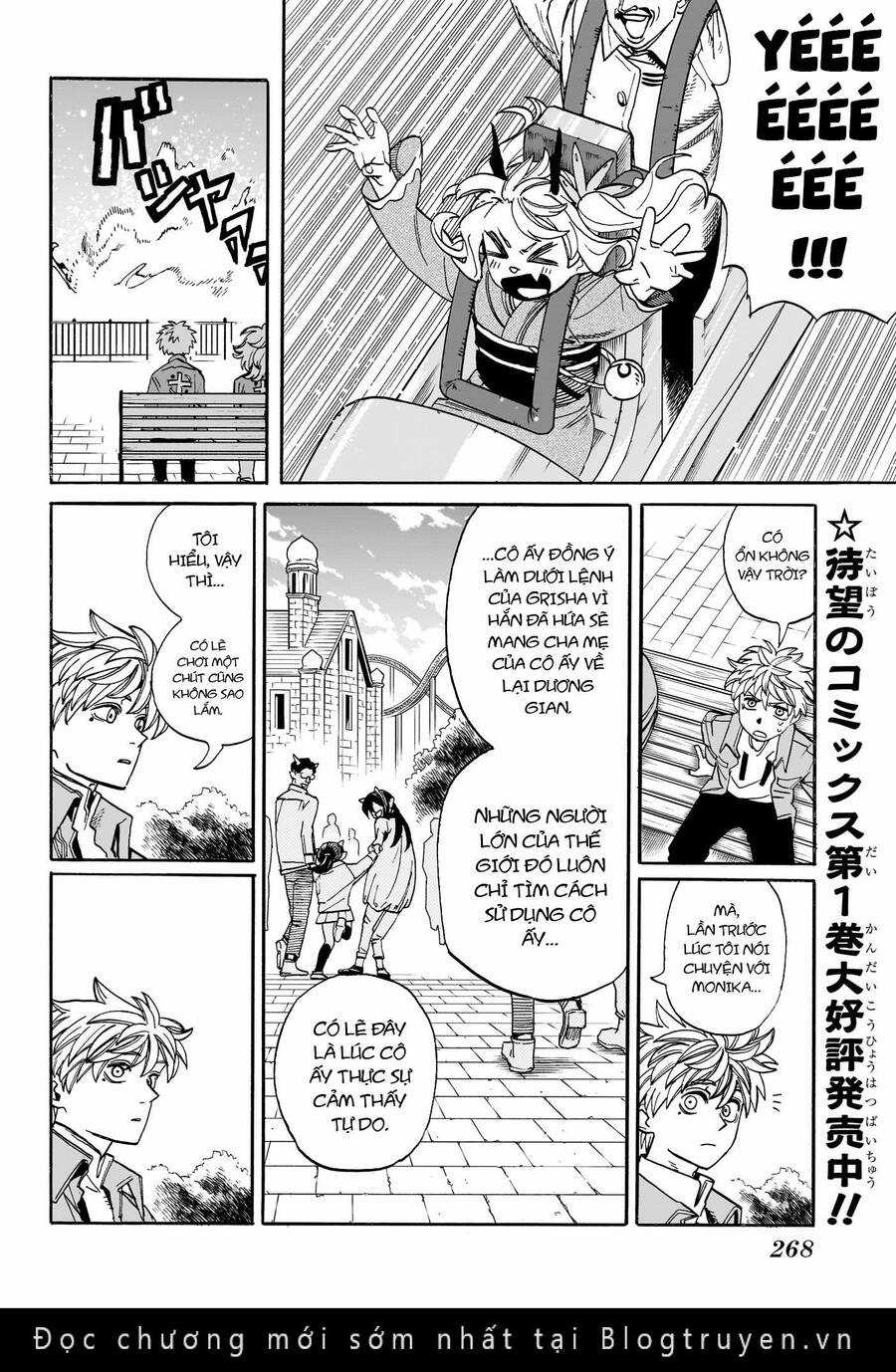 Mamayuyu: Ma Vương-Anh Hùng Chapter 20 trang 7