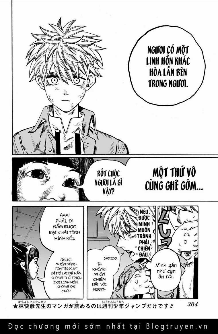 Mamayuyu: Ma Vương-Anh Hùng Chapter 21 trang 17