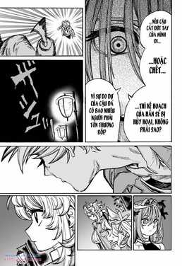 Mamayuyu: Ma Vương-Anh Hùng Chapter 22 trang 14