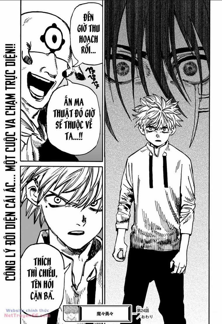 Mamayuyu: Ma Vương-Anh Hùng Chapter 24 trang 19