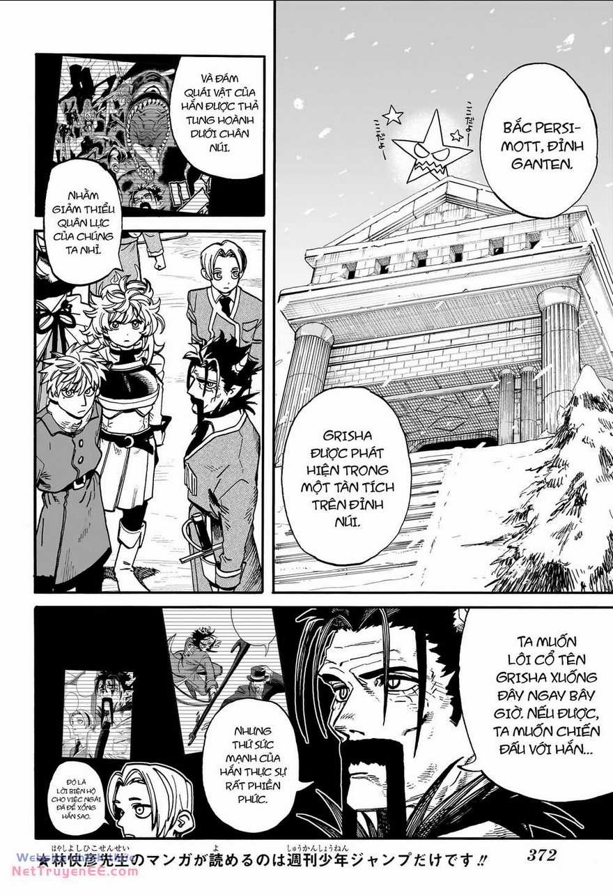 Mamayuyu: Ma Vương-Anh Hùng Chapter 24 trang 3