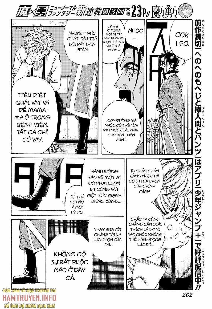 Mamayuyu: Ma Vương-Anh Hùng Chapter 3 trang 14