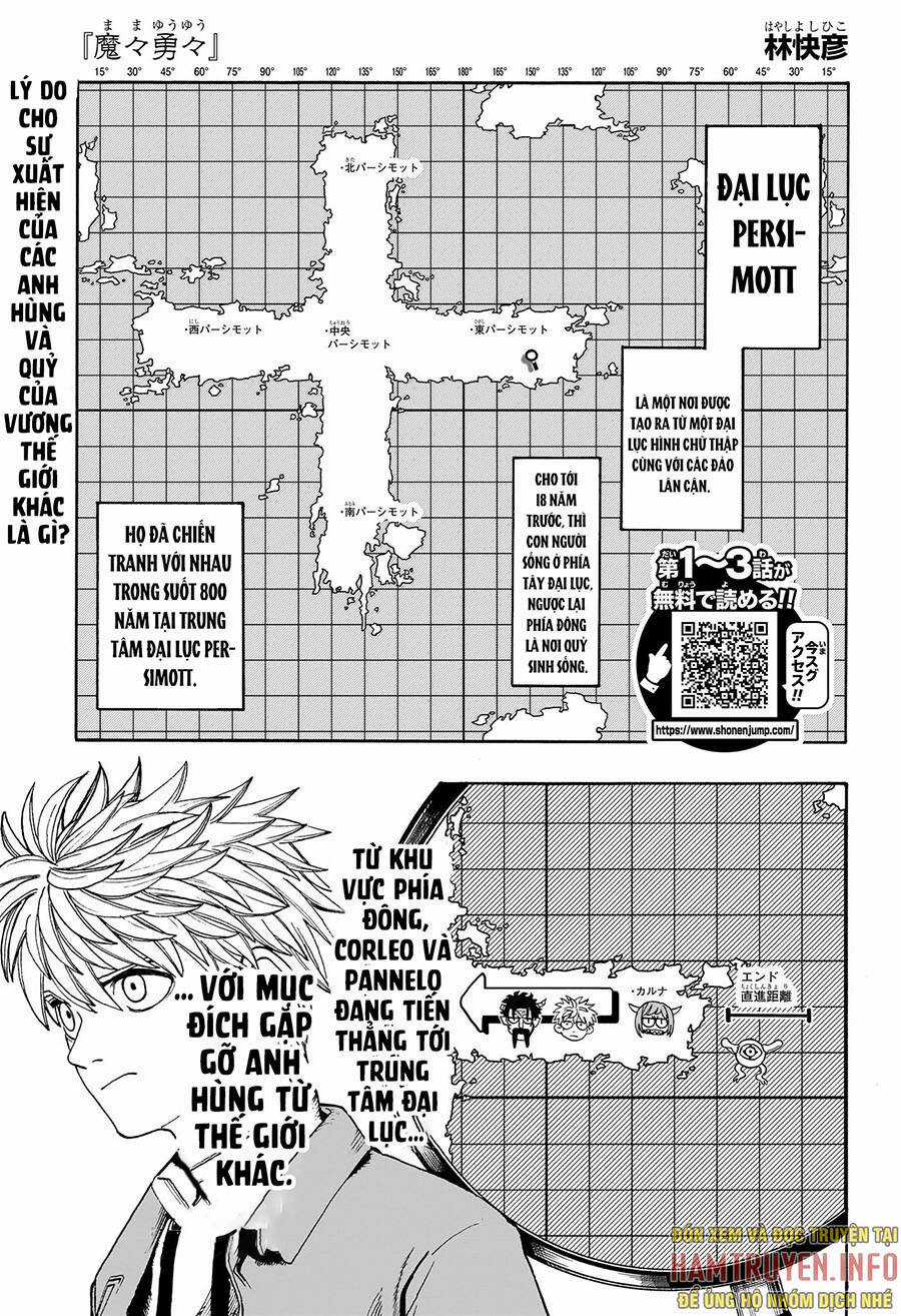 Mamayuyu: Ma Vương-Anh Hùng Chapter 4 trang 2