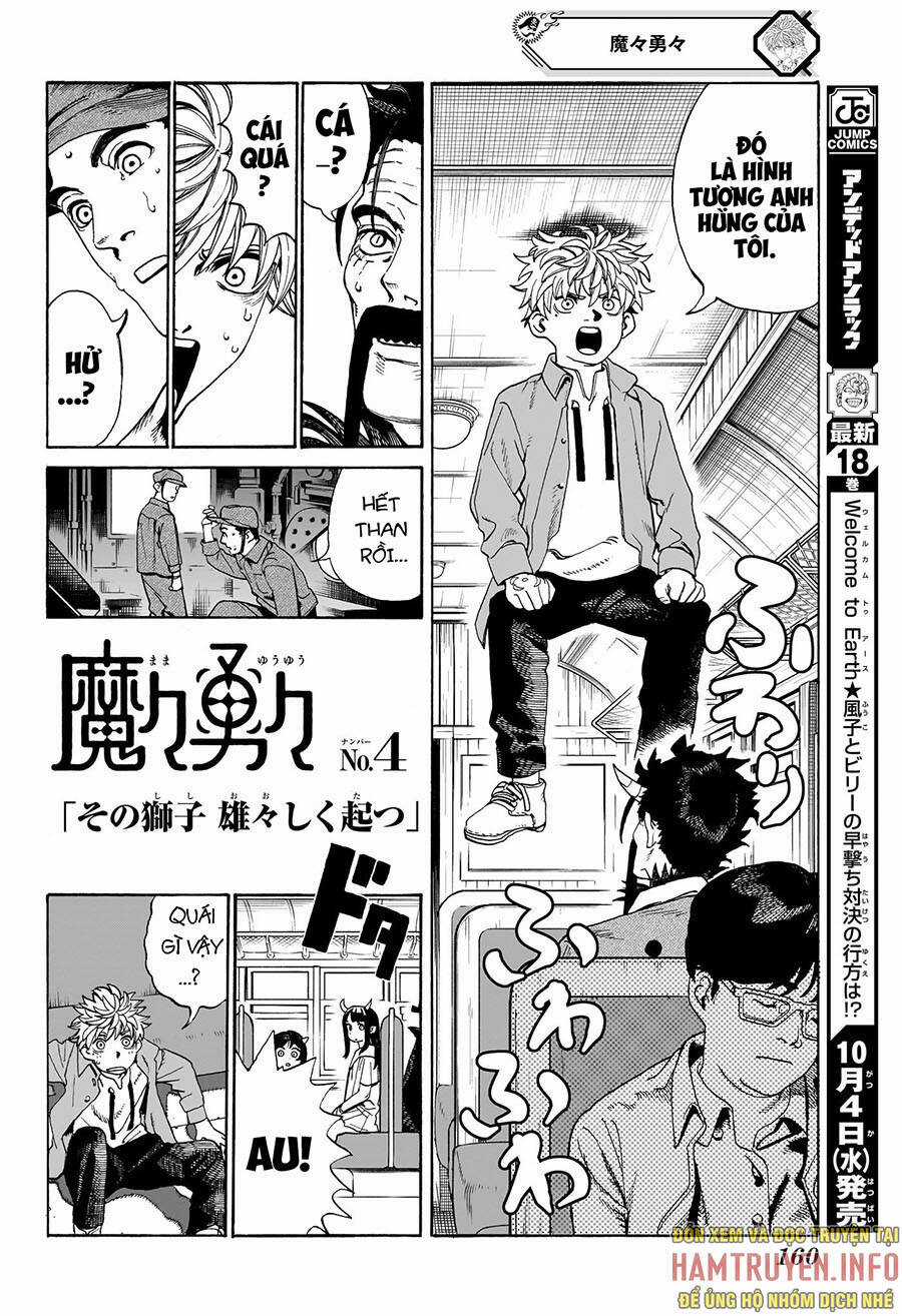 Mamayuyu: Ma Vương-Anh Hùng Chapter 4 trang 7