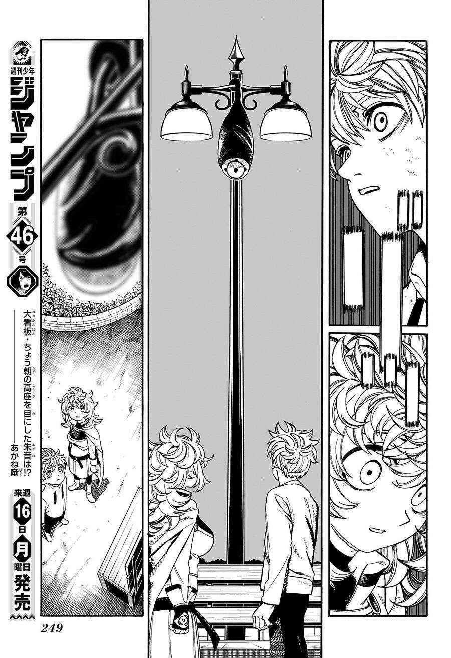 Mamayuyu: Ma Vương-Anh Hùng Chapter 5 trang 10