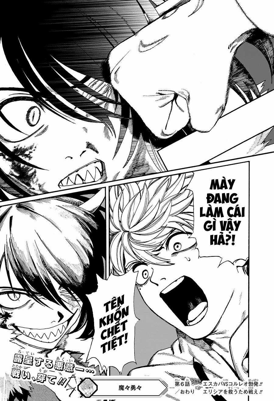 Mamayuyu: Ma Vương-Anh Hùng Chapter 6 trang 20