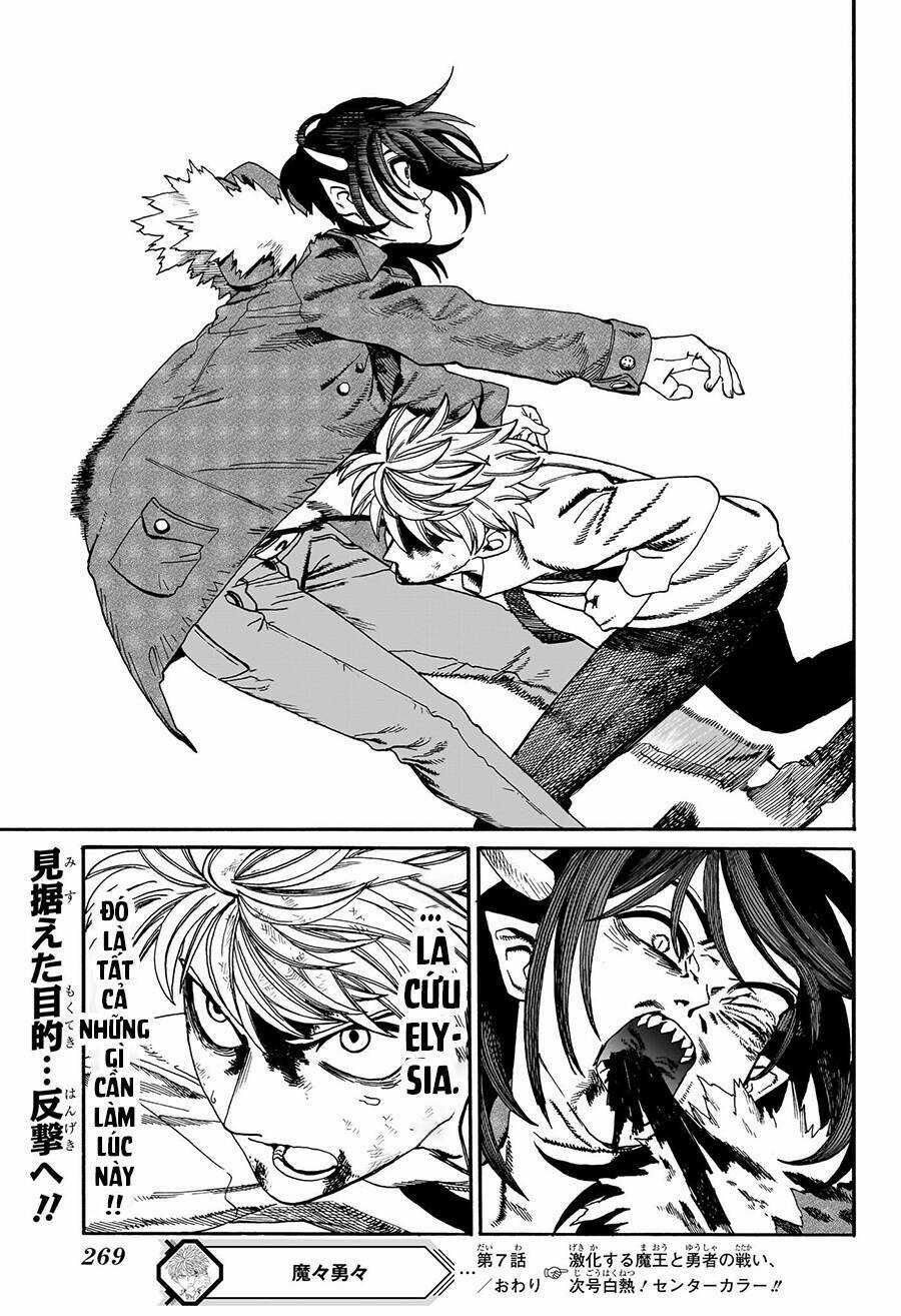 Mamayuyu: Ma Vương-Anh Hùng Chapter 7 trang 19