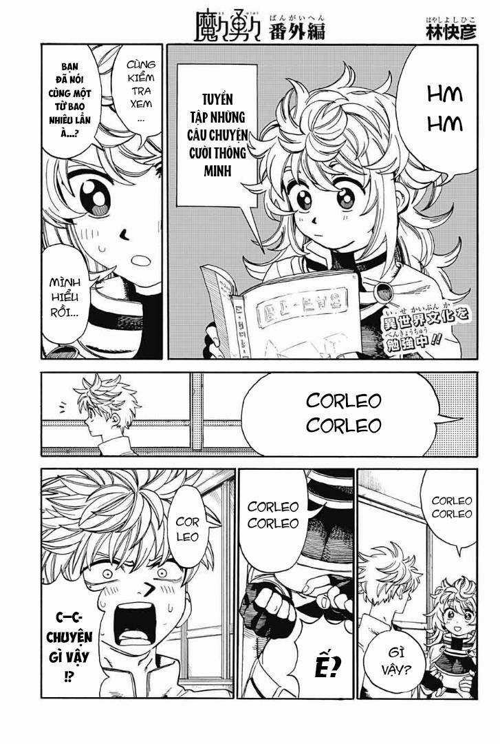 Mamayuyu: Ma Vương-Anh Hùng Chapter 8.5 trang 2