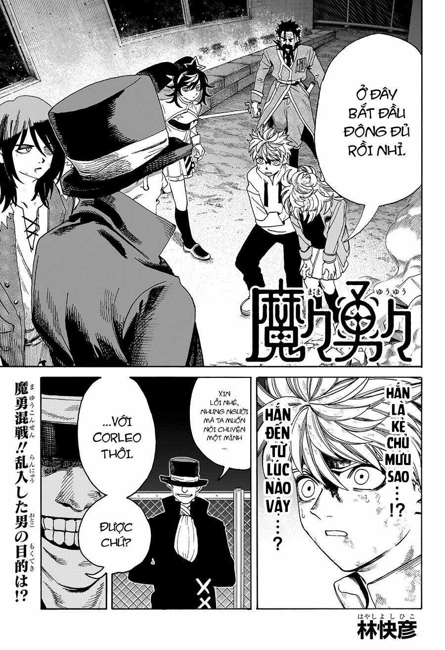 Mamayuyu: Ma Vương-Anh Hùng Chapter 9 trang 2