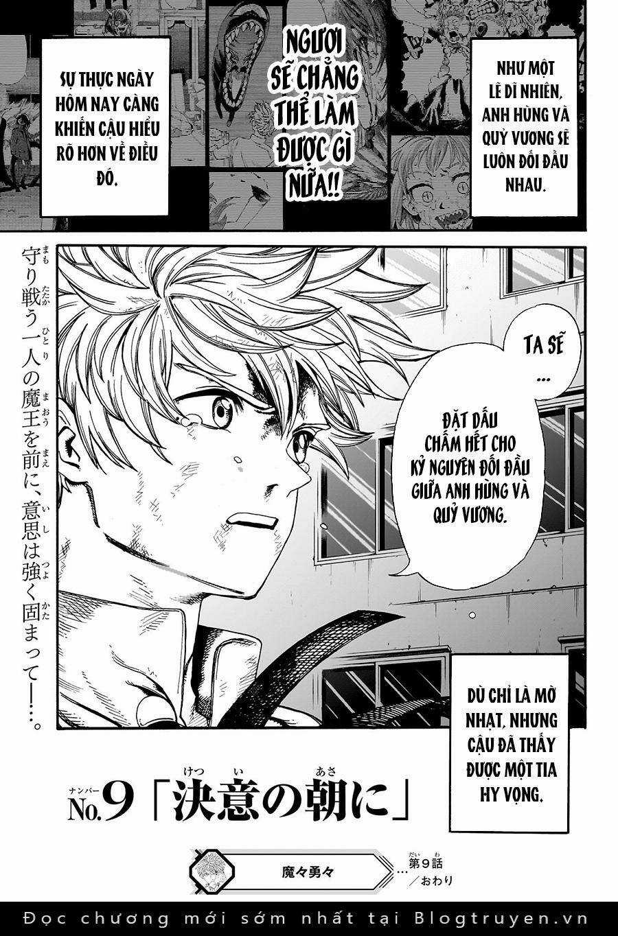 Mamayuyu: Ma Vương-Anh Hùng Chapter 9 trang 20