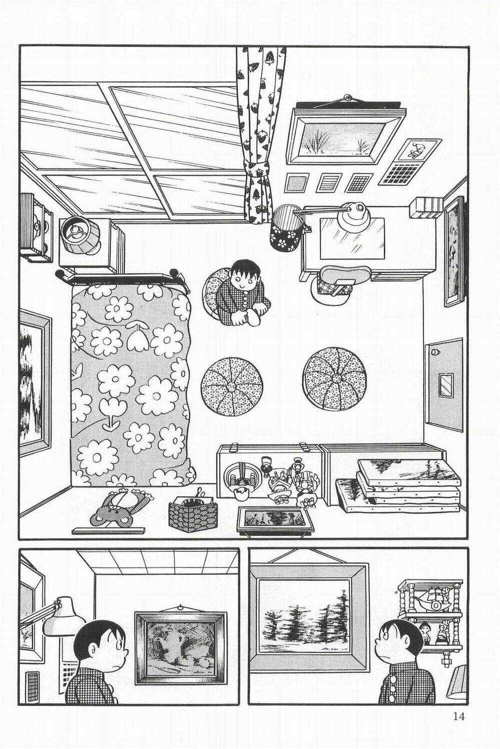 Mami Cô Bé Siêu Phàm Chapter 1 trang 12