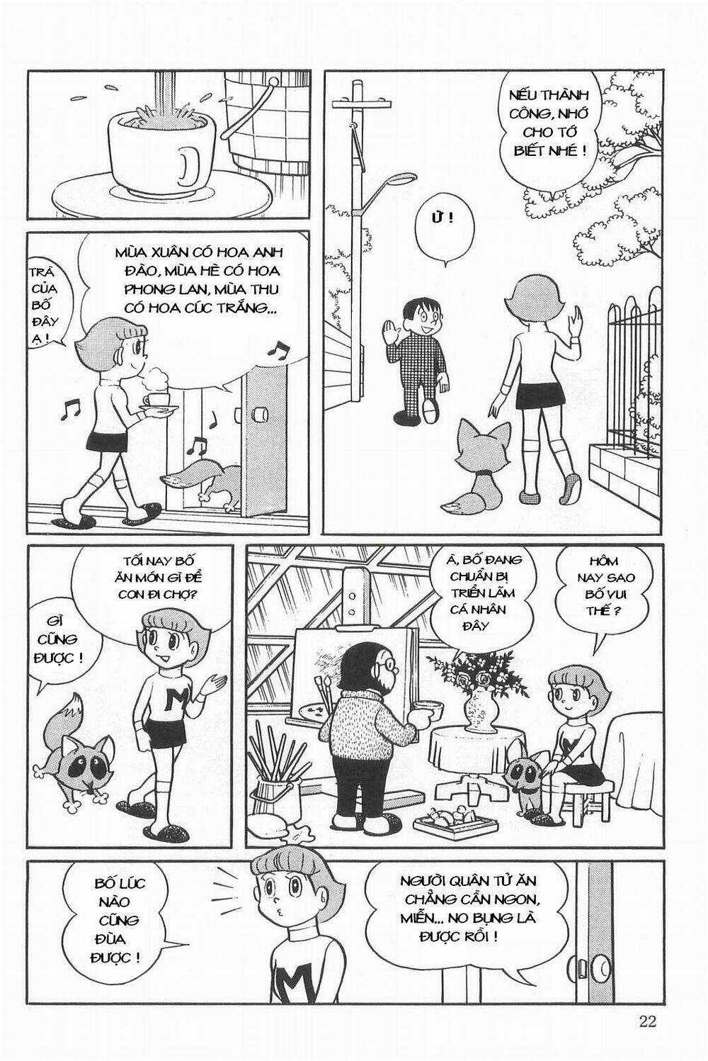 Mami Cô Bé Siêu Phàm Chapter 1 trang 20