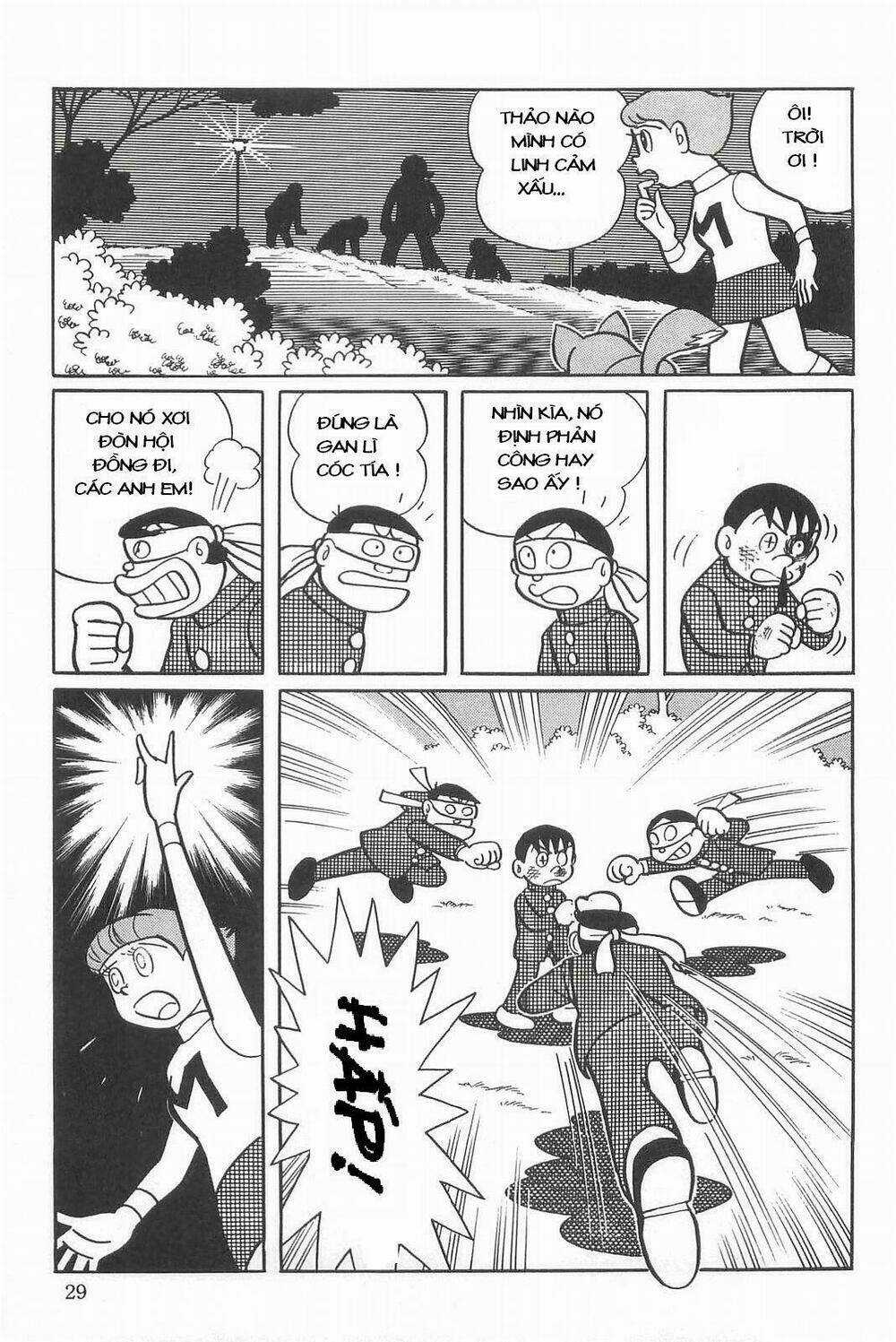 Mami Cô Bé Siêu Phàm Chapter 1 trang 27