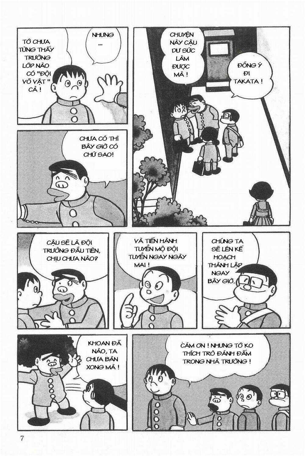 Mami Cô Bé Siêu Phàm Chapter 1 trang 5