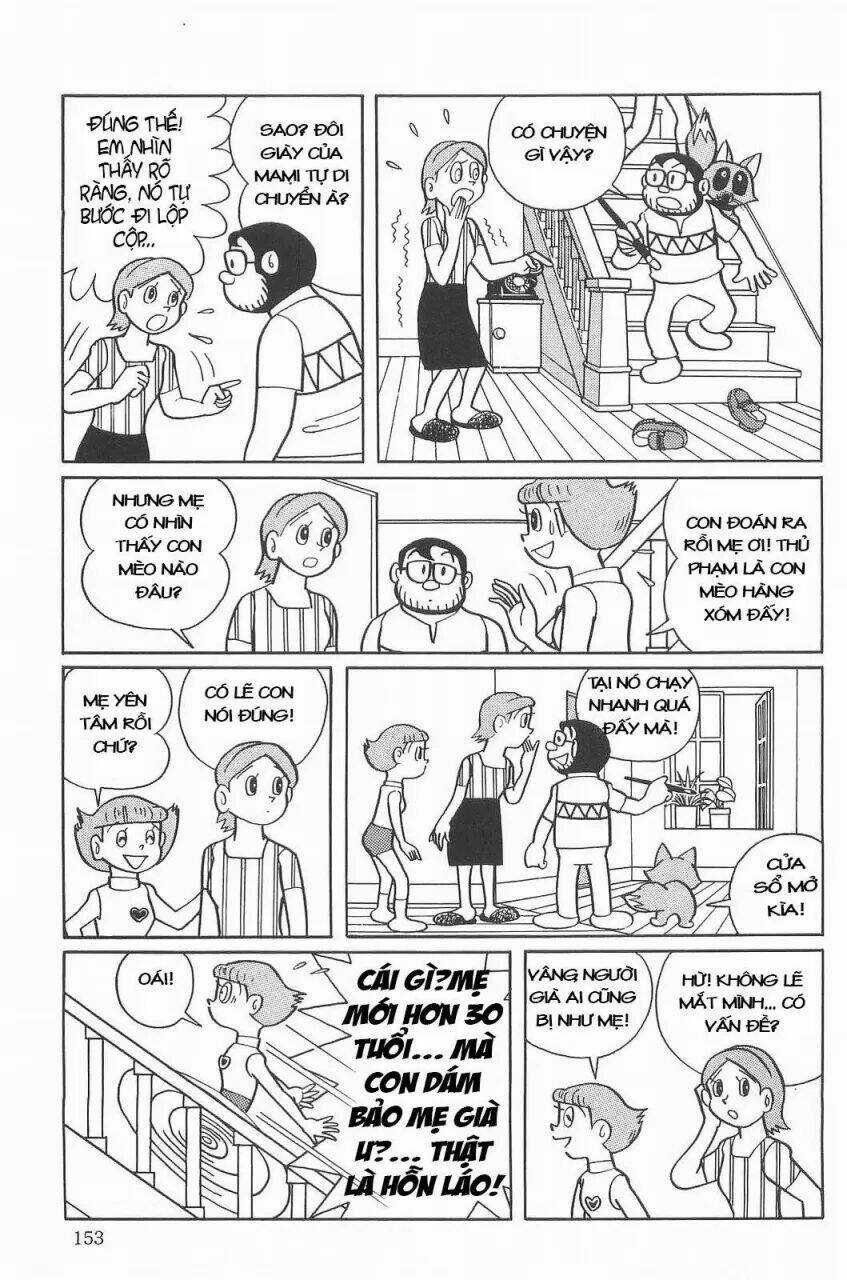 Mami Cô Bé Siêu Phàm Chapter 11 trang 2