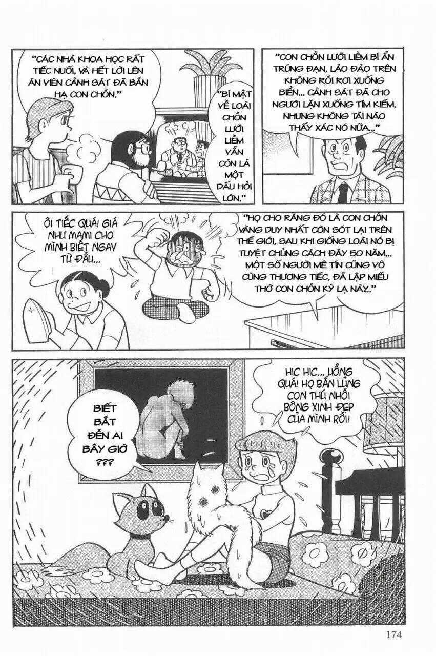 Mami Cô Bé Siêu Phàm Chapter 11 trang 23