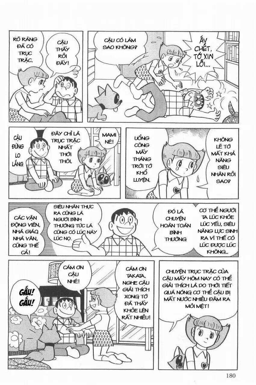 Mami Cô Bé Siêu Phàm Chapter 12 trang 5