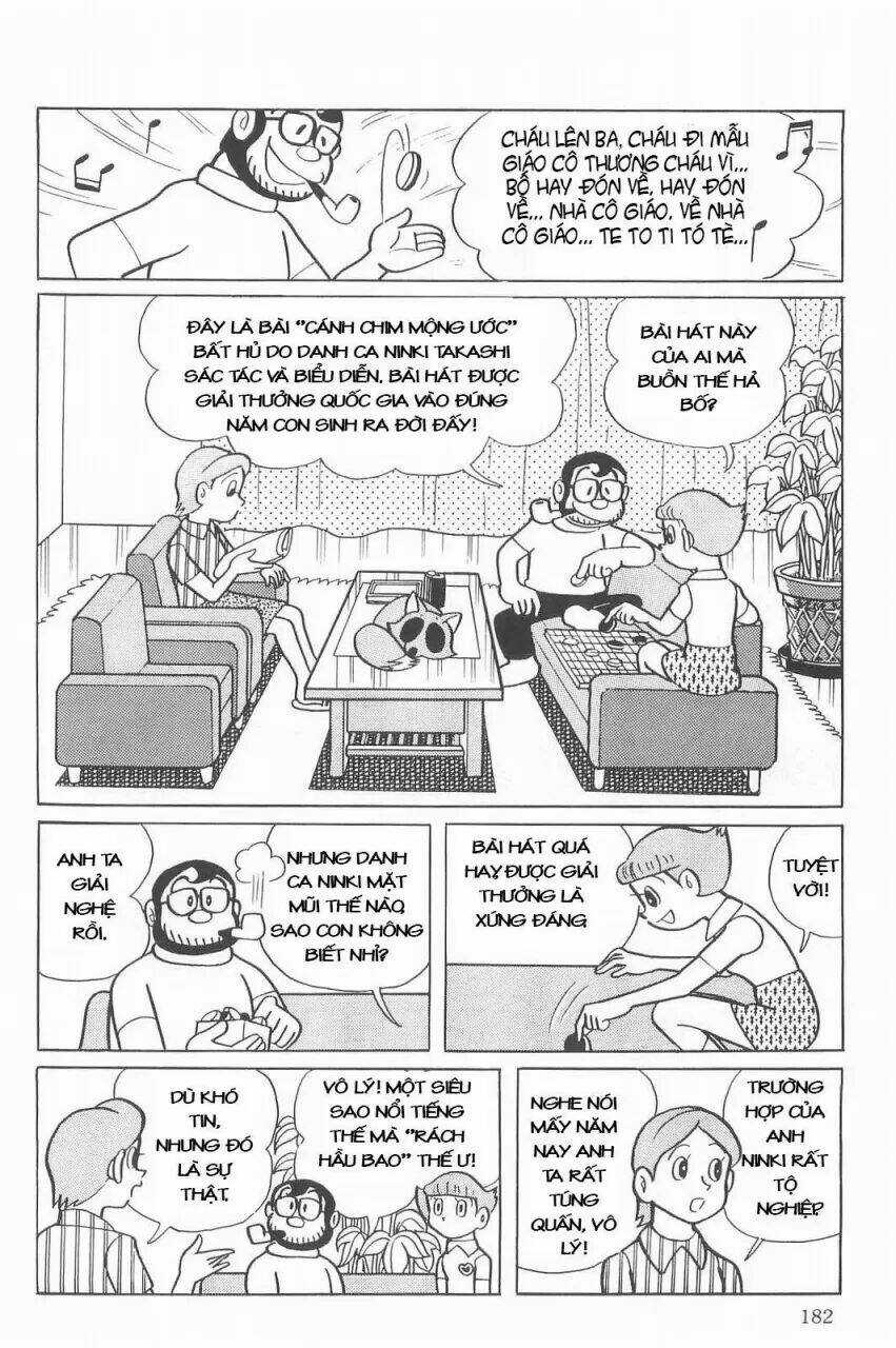 Mami Cô Bé Siêu Phàm Chapter 12 trang 7