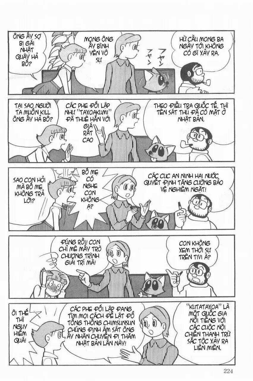 Mami Cô Bé Siêu Phàm Chapter 14 trang 3