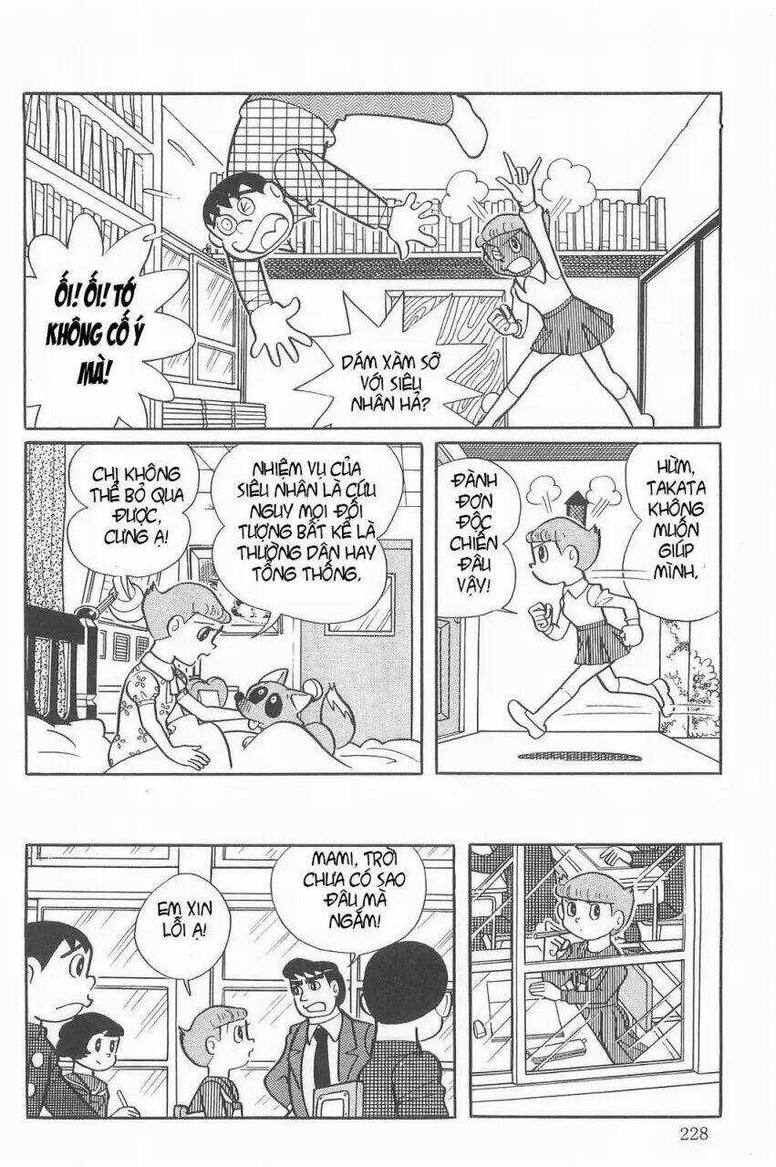 Mami Cô Bé Siêu Phàm Chapter 14 trang 7