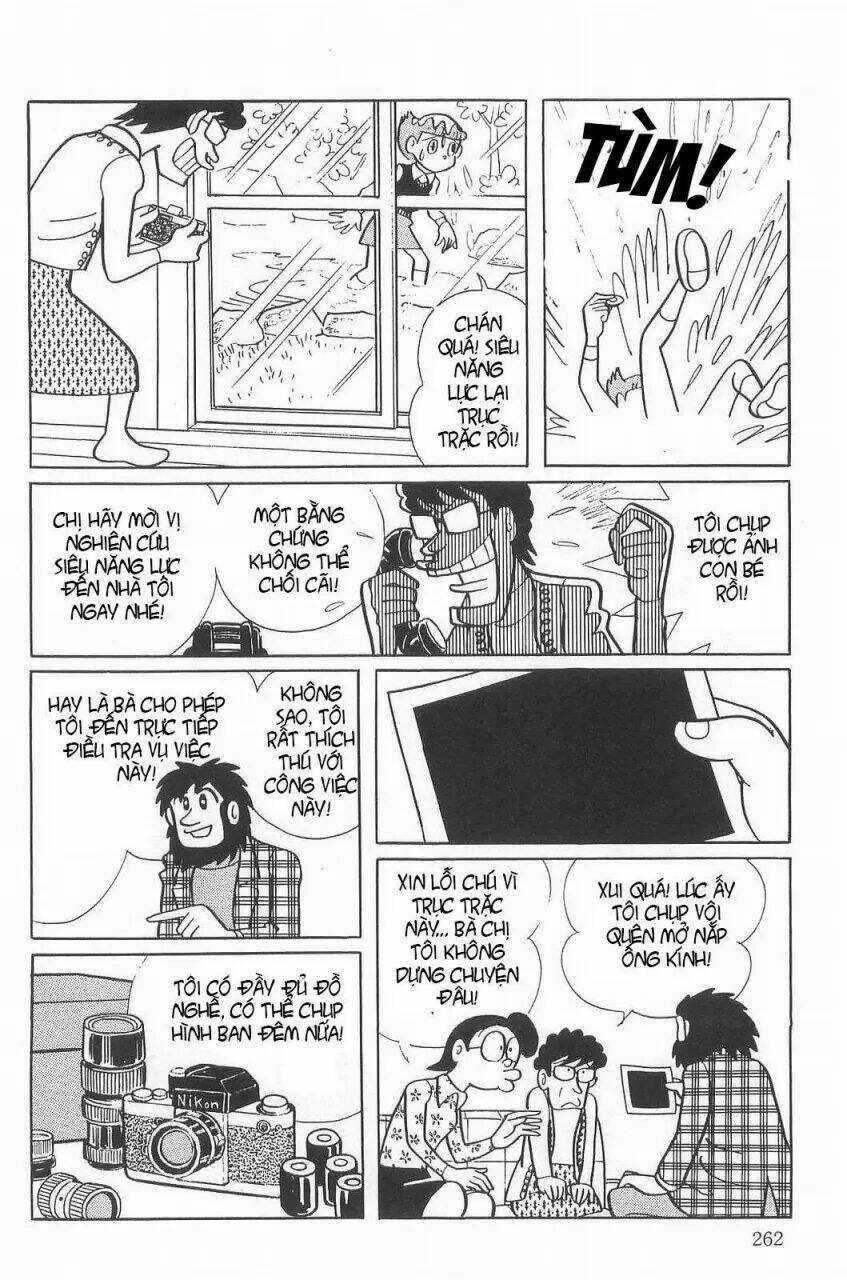 Mami Cô Bé Siêu Phàm Chapter 15 trang 17