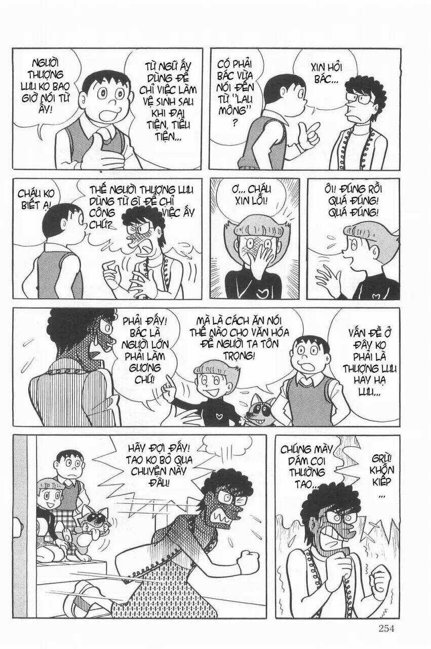 Mami Cô Bé Siêu Phàm Chapter 15 trang 9