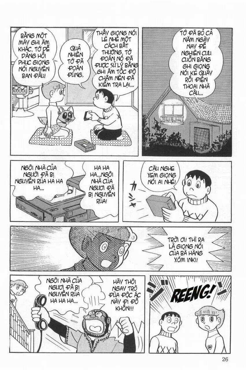 Mami Cô Bé Siêu Phàm Chapter 16 trang 25