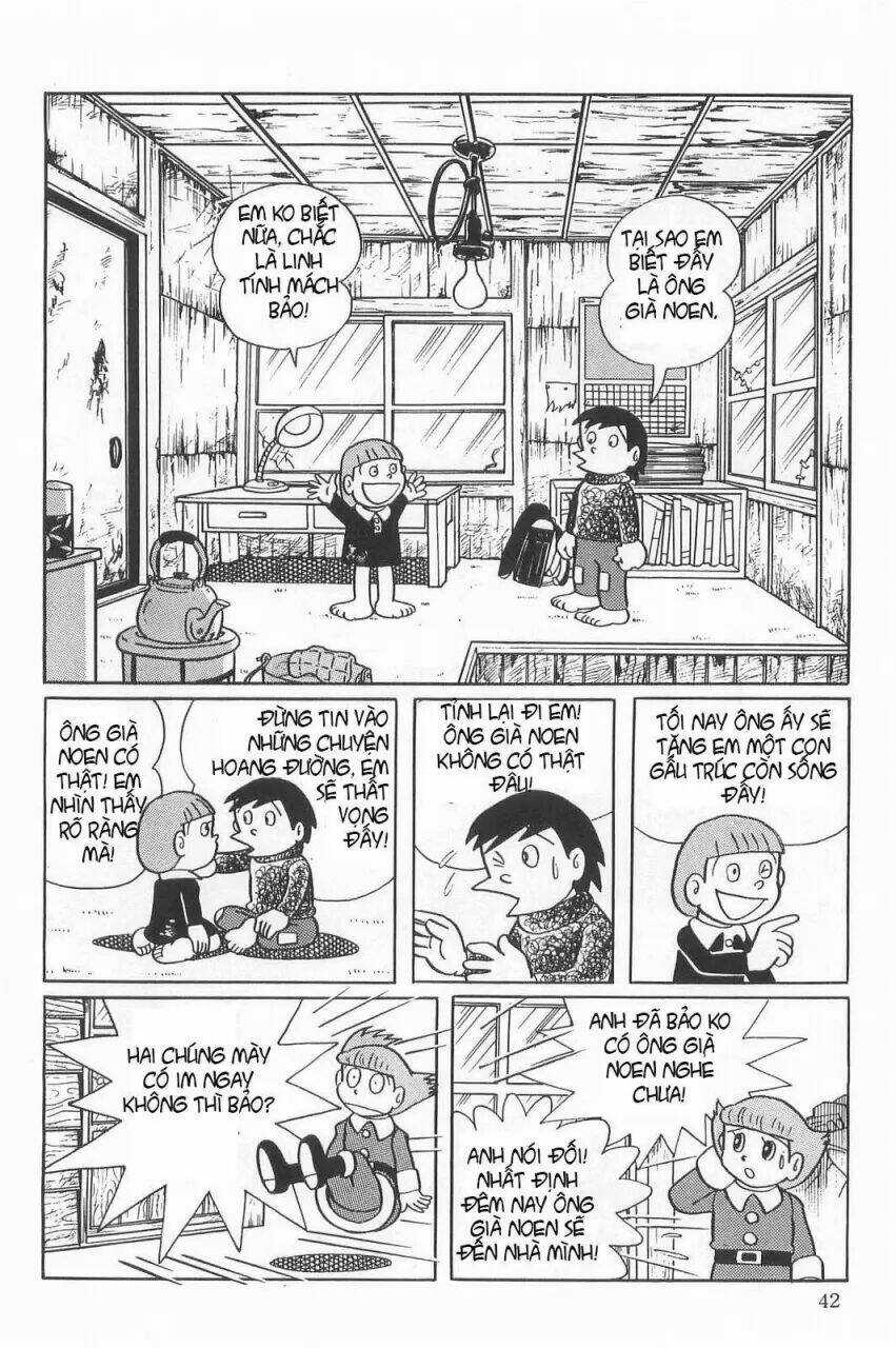 Mami Cô Bé Siêu Phàm Chapter 17 trang 11