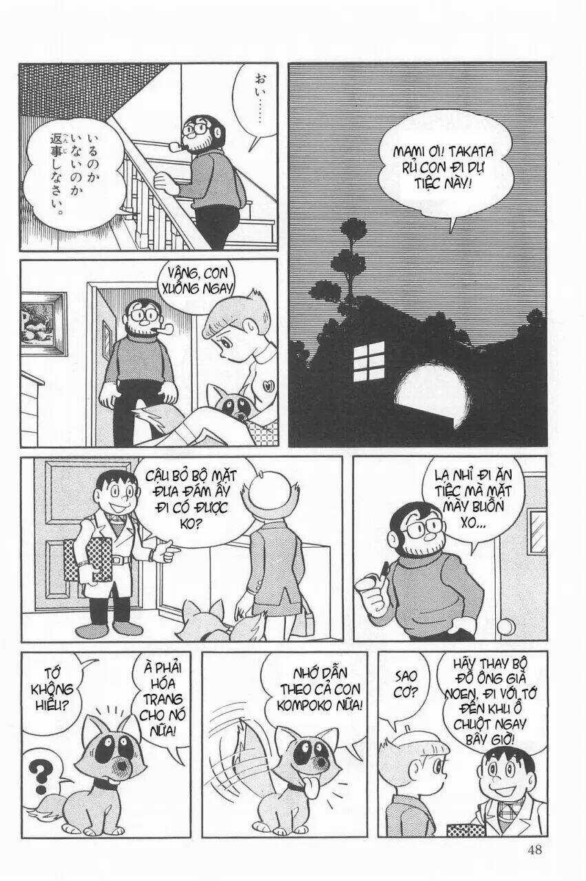 Mami Cô Bé Siêu Phàm Chapter 17 trang 17