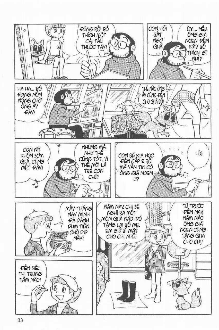 Mami Cô Bé Siêu Phàm Chapter 17 trang 2