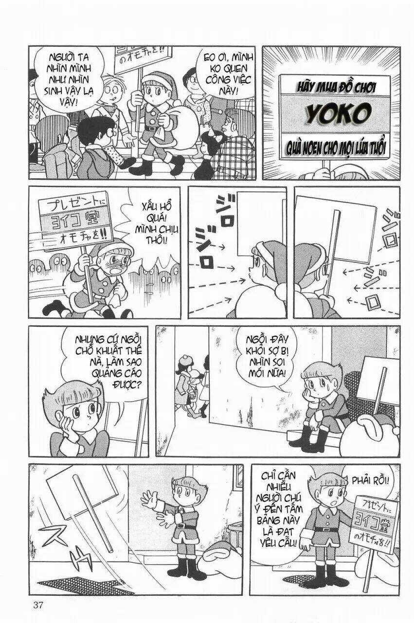 Mami Cô Bé Siêu Phàm Chapter 17 trang 6