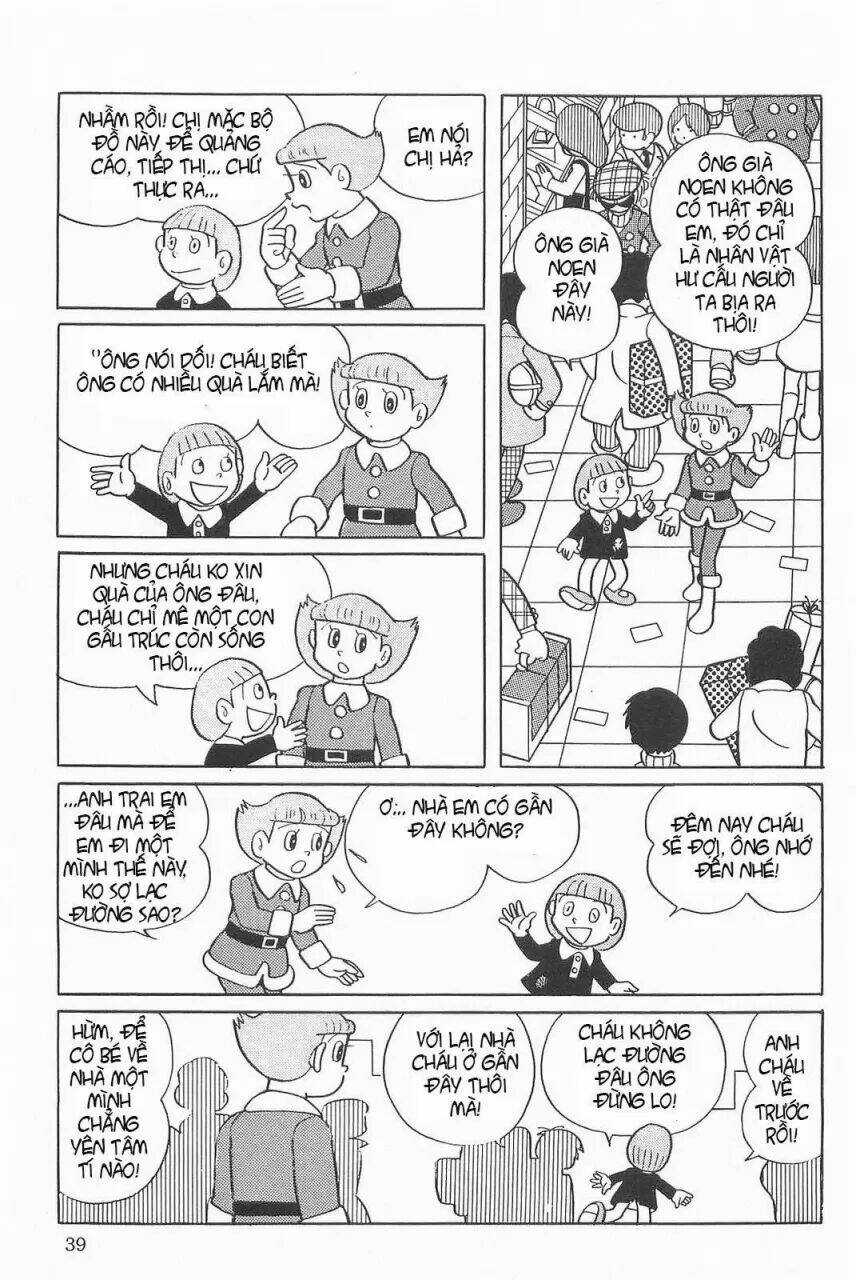 Mami Cô Bé Siêu Phàm Chapter 17 trang 8