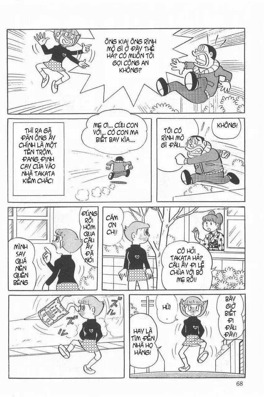 Mami Cô Bé Siêu Phàm Chapter 18 trang 13