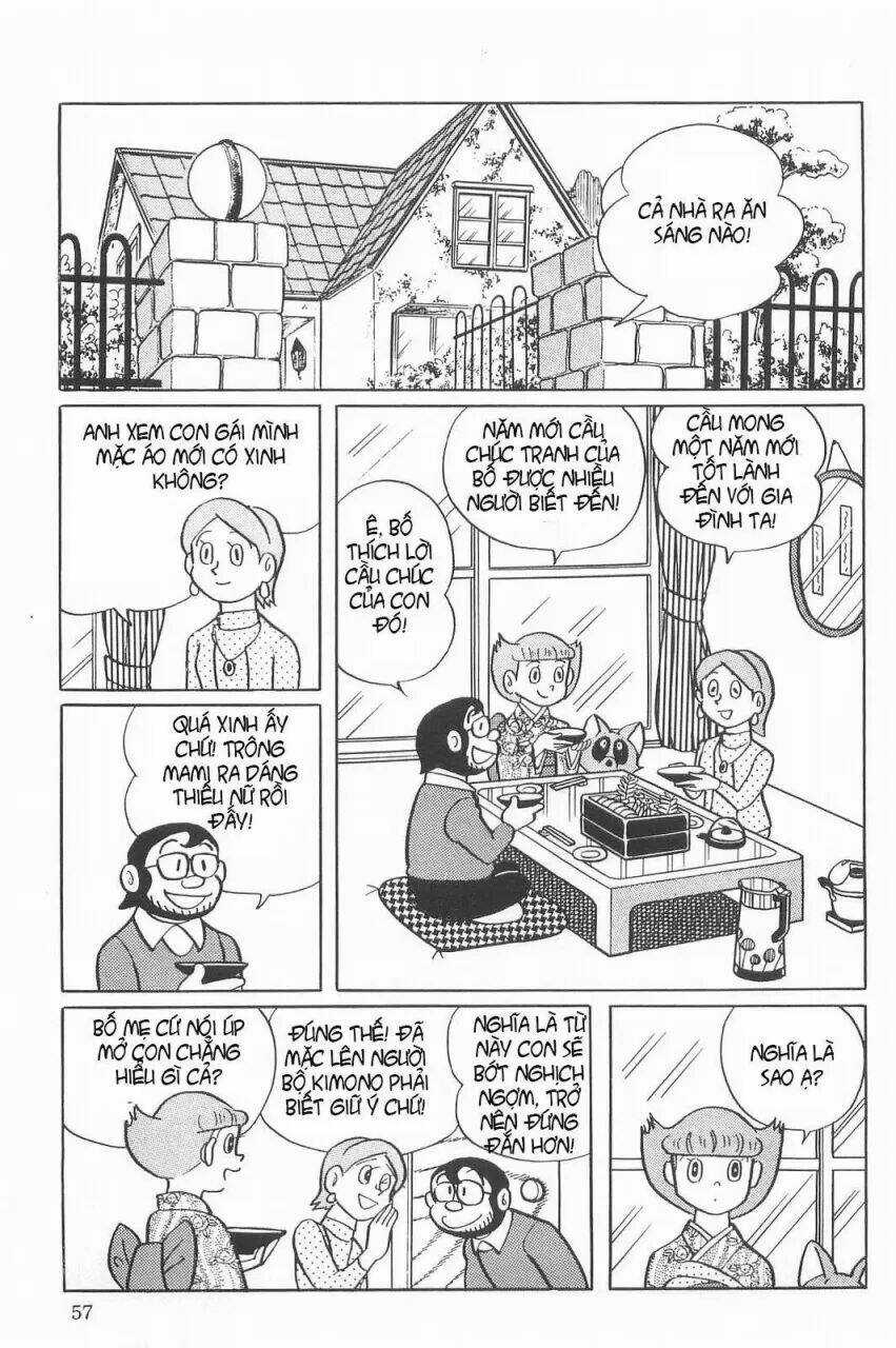 Mami Cô Bé Siêu Phàm Chapter 18 trang 2